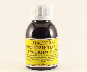 как пить настойку прополиса на спирту