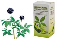 элеутерококк настойка инструкция по применению