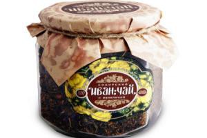 иван чай кипрей полезные свойства и противопоказания