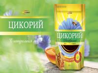 польза и вред цикорий