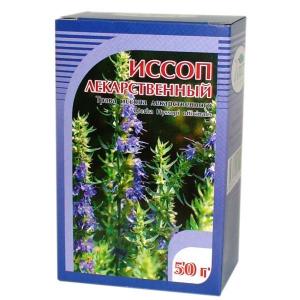 иссоп лекарственный свойства