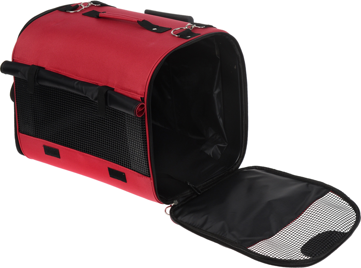 СУМКИ ПЕРЕНОСКИ