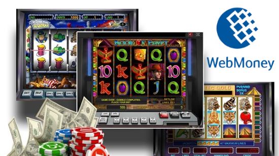Где найти игровые автоматы на WebMoney