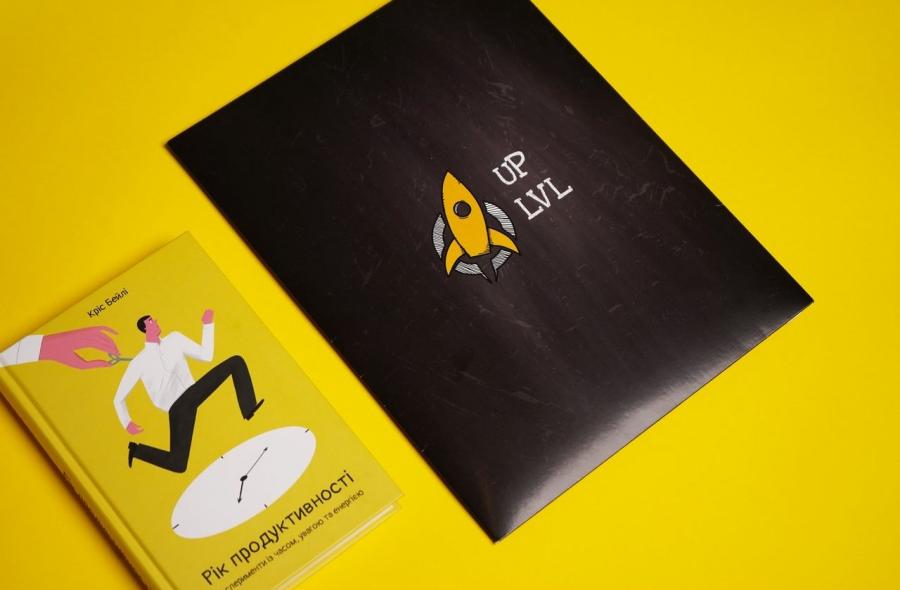 Оригинальные подарки на Новый год