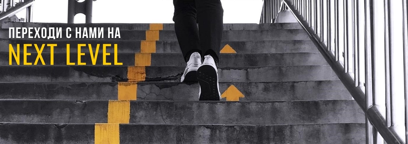 Курсы тренера тренажерного зала