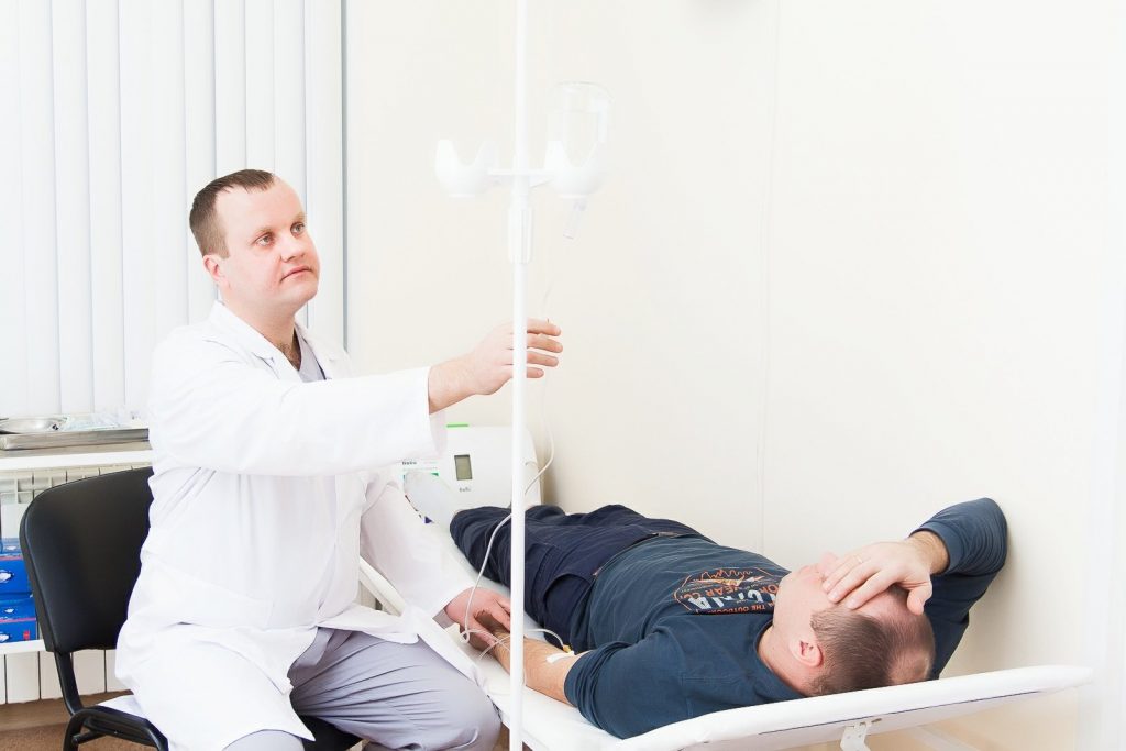 Медицинский реабилитационный центр наркологии