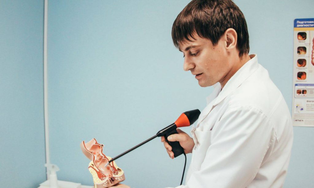 Где записаться на приём  у проктолога