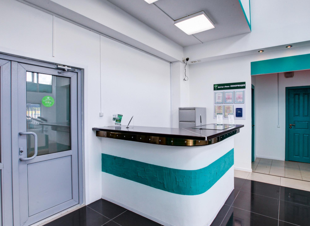 Медицинский центр: как выбрать?