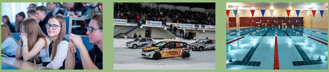 Где могут потребовать спортивную справку?