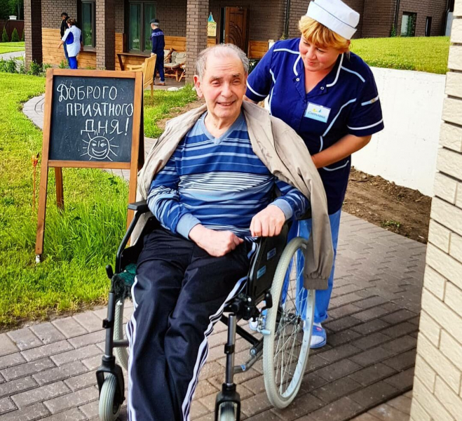 Как выбрать дом престарелых