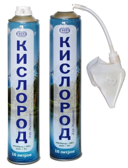 Для чего берут кислородные баллоны