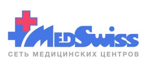 MedSwiss: клиника высокого уровня с инновационными подходами к медицинскому обслуживанию