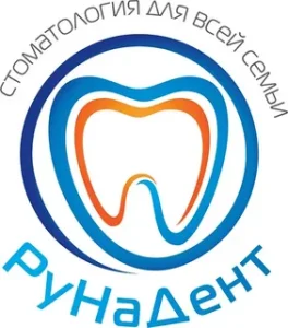 Рунадент: Ведущий Шаг к Заботе о Вашем Здоровье