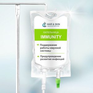 Повышение иммунитета: Преимущества и особенности капельницы Immunity