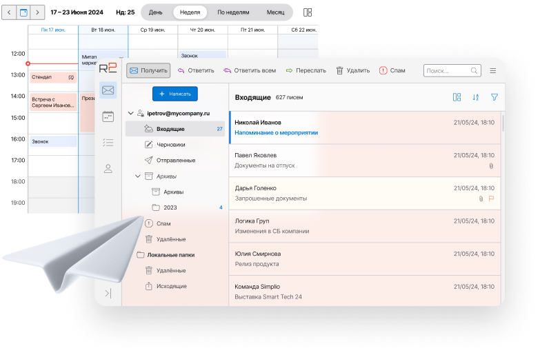 Почтовый сервер для Linux: Полное руководство по настройке и управлению