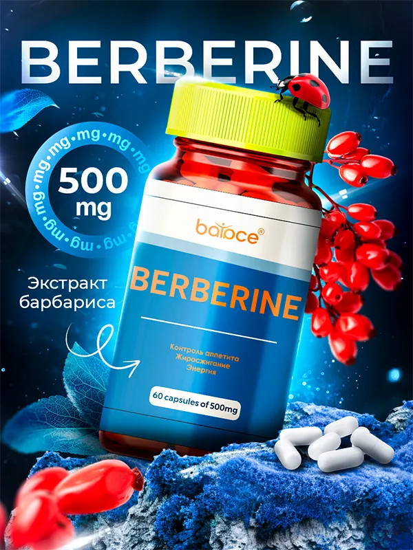 На пути к совершенству: Товары для идеальной фигуры – ваш верный помощник