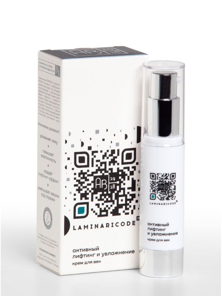 Кремы для век: секреты ухода за нежной кожей вокруг глаз