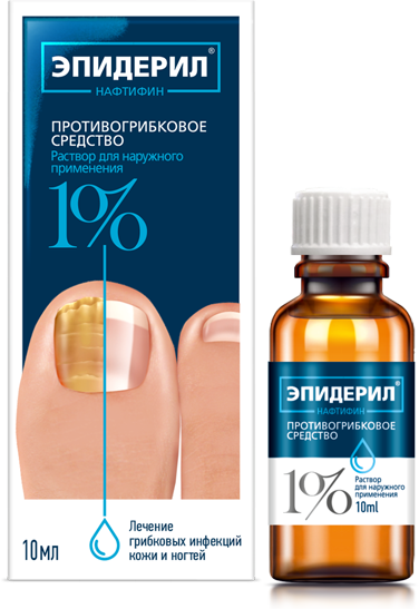 Противогрибковые средства для ног — виды, действие, рекомендации