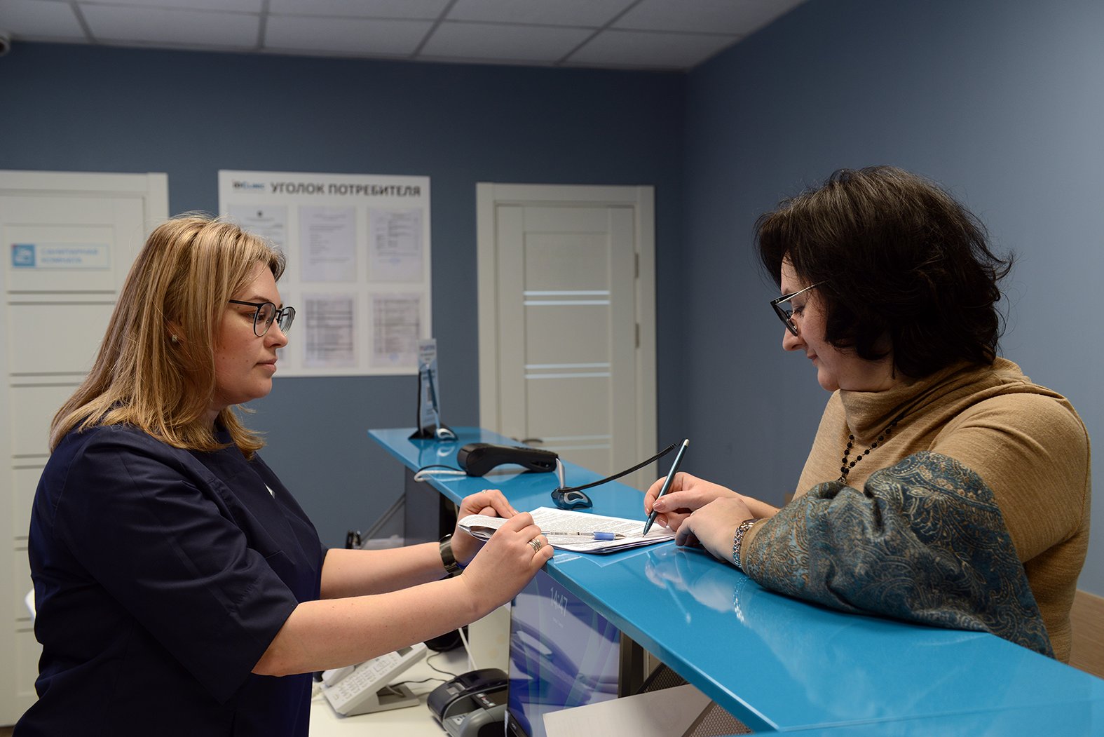 МРТ головного мозга с контрастом: подробное руководство к исследованию