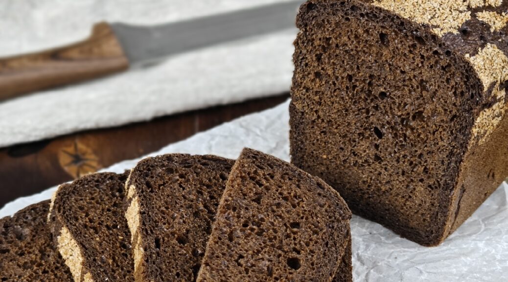 Хлебопекарные улучшители: как сделать выпечку вкусной, ароматной и свежей надолго