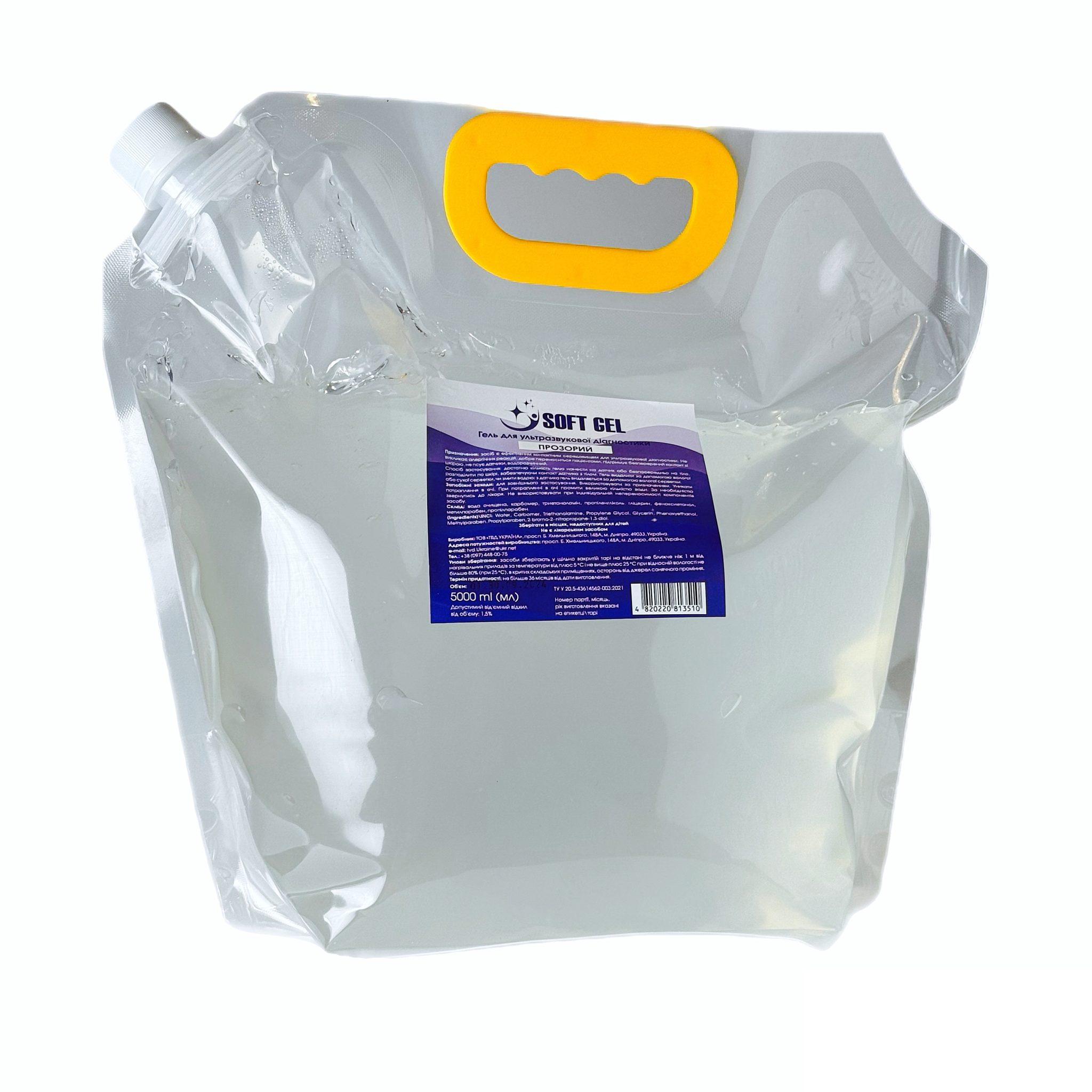 Гель для ультразвука: незаменимый компонент точной диагностики