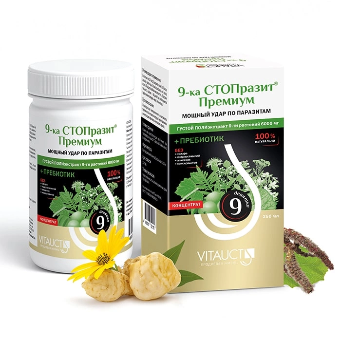 Фитокомплексы: Сила Природы на Службе Вашему Здоровью