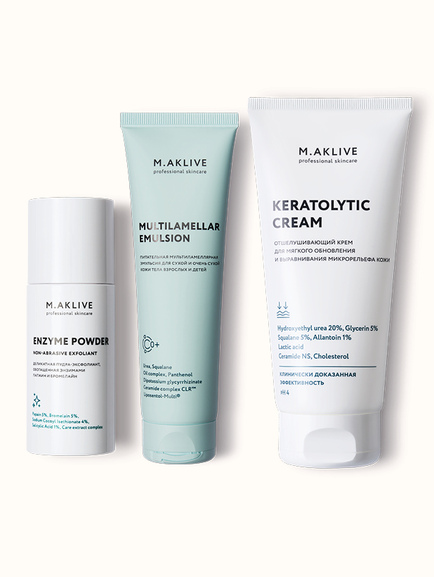 Уход за телом: секреты здоровой кожи и прекрасного самочувствия