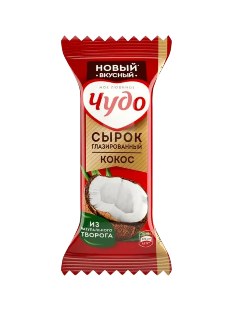 Как выбрать глазированный сырок: важные моменты покупки