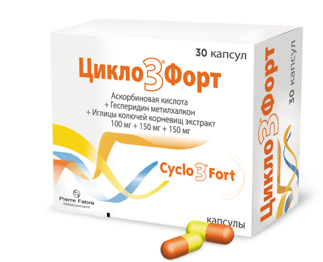 Современные подходы к профилактике хронической венозной недостаточности