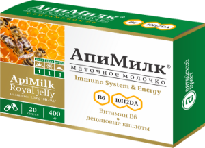 Пчелиное маточное молочко сухое в гранулах: как принимать в домашних условиях маточное молочко в гранулах отзывы