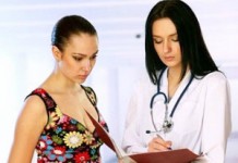 Возможно ли лечение опущения матки в домашних условиях? Опущение матки