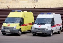 Платная скорая помощь