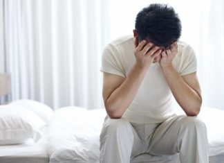 Мужское бесплодие