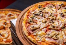 Вкусная пицца