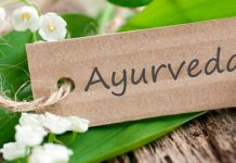 Интернет-магазин аюрведических препаратов Vedamarket – ключи к здоровью в ваших руках