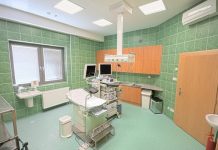 Частная хирургия в медицинском центре