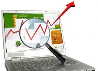 Квалифицированное продвижение сайта и его детали