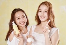 Косметика для тела из Кореи