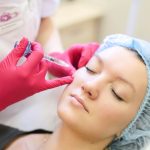 НОВЕЙШАЯ КЛИНИКА КОСМЕТОЛОГИИ И ДЕРМАТОЛОГИИ