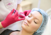 НОВЕЙШАЯ КЛИНИКА КОСМЕТОЛОГИИ И ДЕРМАТОЛОГИИ