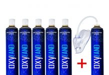 Где приобрести кислородные баллончики