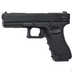 Где найти пистолеты для страйкбола