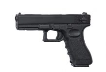 Где найти пистолеты для страйкбола