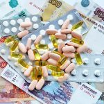 Что такое центр выкупа лекарственных препаратов