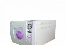 Для чего нужен медицинский автоклав медицинский автоклав