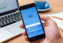 Аккаунты Вконтакте: для каких целей их покупают