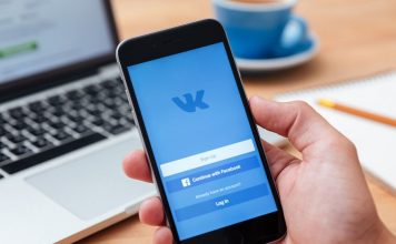 Аккаунты Вконтакте: для каких целей их покупают