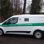 Что включает в себя инкассаторская деятельность