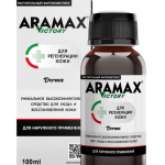 Как выбрать противовирусное средство?