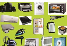 Какие товары необходимы для дома